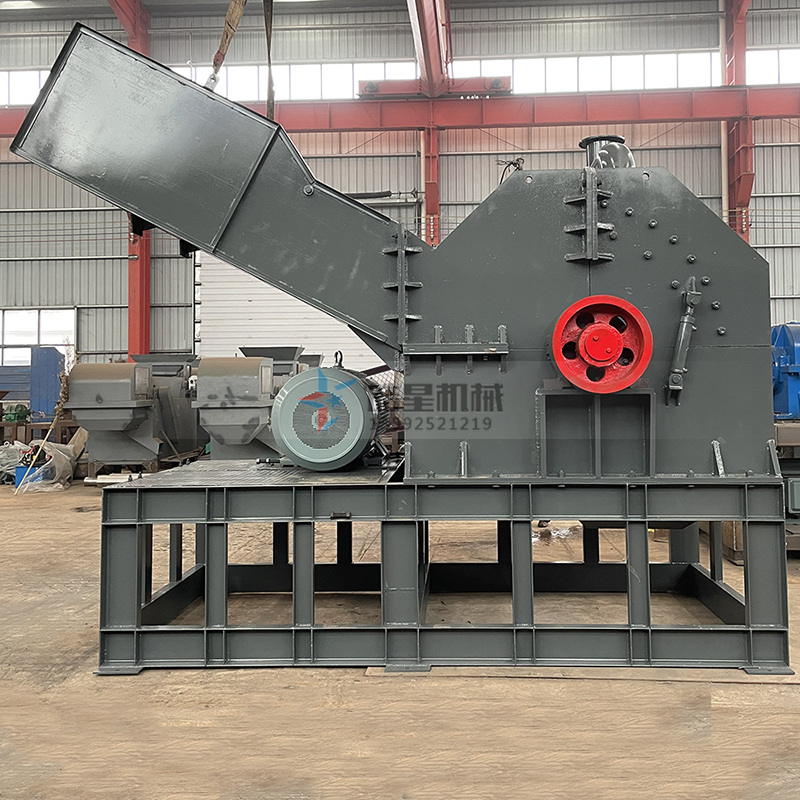 廢鋼破碎機