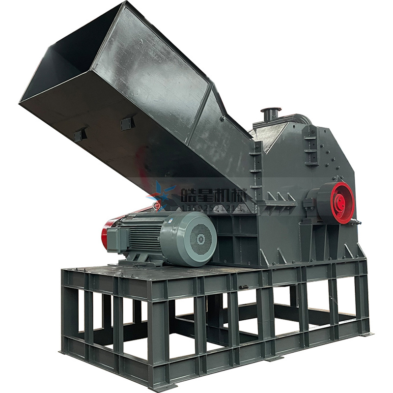 機(jī)鋁破碎機(jī)