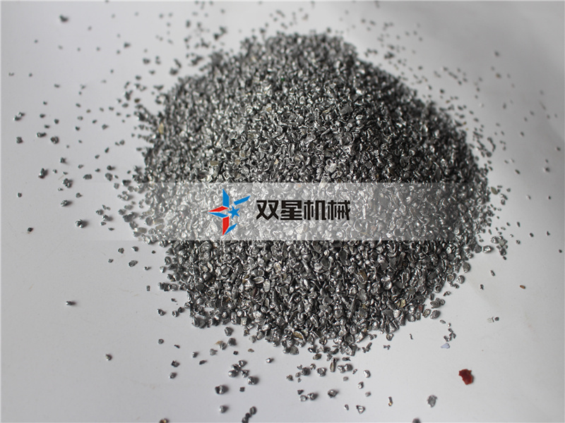 鐵屑如何進(jìn)行粉碎處理？