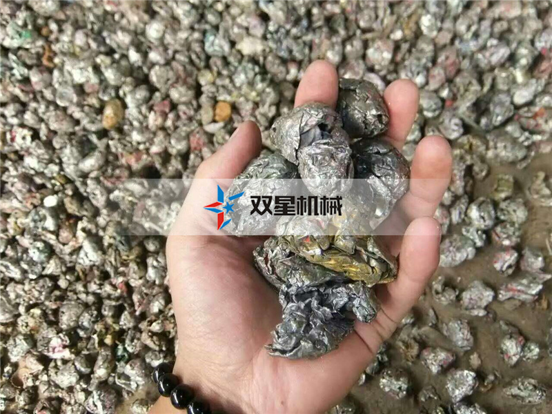 彩鋼瓦破碎機(jī)有效實現(xiàn)彩鋼瓦物料脫漆脫鐵銹處理的？