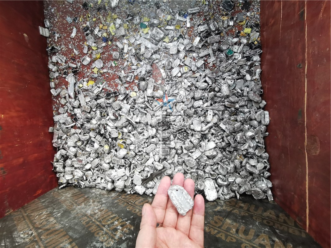 鋁合金破碎機(jī)設(shè)備物料破碎效果圖