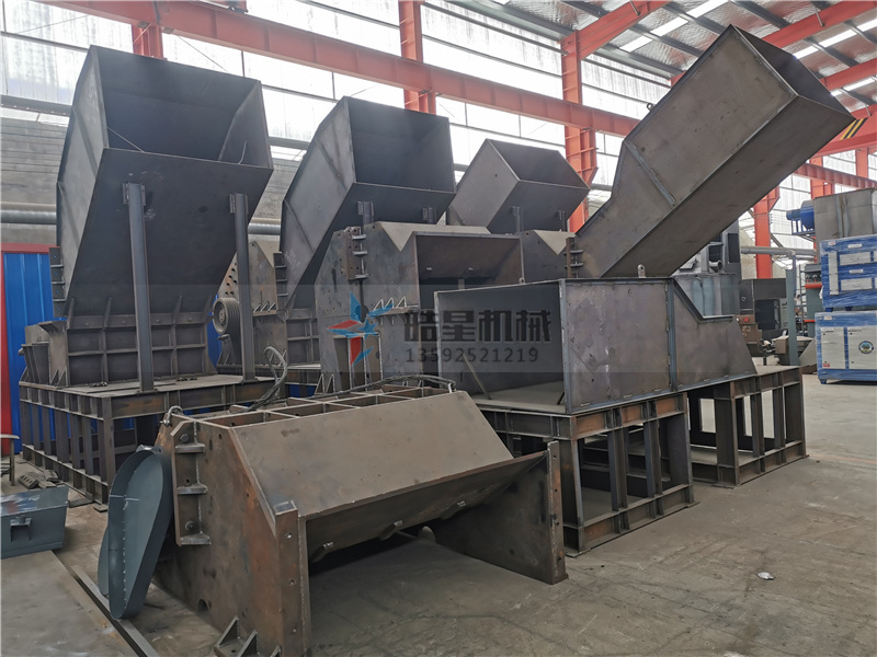斷橋鋁破碎機 <a href='http://www.hongshengxx.cn/feilv/1660.html' target='_blank'><span>斷橋鋁破碎機</span></a>