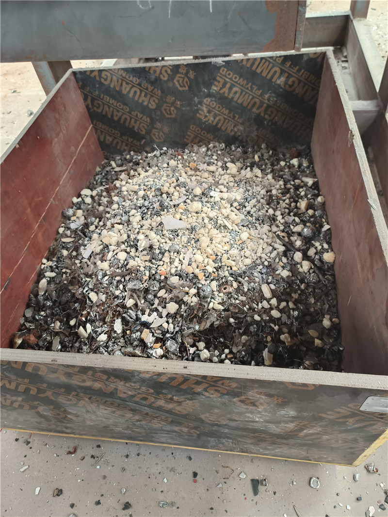客戶廢舊小家電通過<a href='http://www.hongshengxx.cn/psxl/1279.html' target='_blank'><span>廢鋁破碎</span></a>機(jī)破碎分選效果