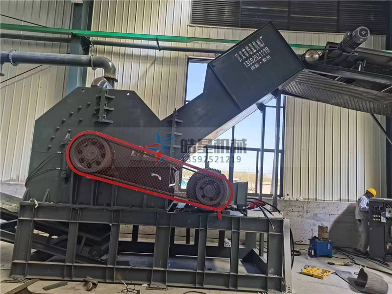 斷橋鋁破碎機(jī) 斷橋鋁破碎機(jī)